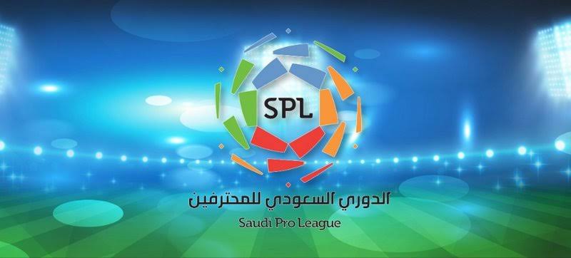 Saudi Pro League Finale: Drama, Farewells, and Survival Hangs in the Balance