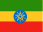 Ethiopia country flag
