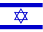 Israel country flag