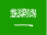 Saudi-Arabia country flag