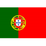 Portugal U20 Team Logo