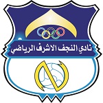 Al Najaf logo