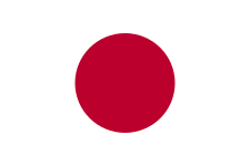 Japan U19 logo