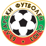 Troyan 2025 logo