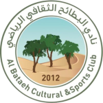 Al Bataeh U23 logo